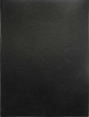 Подборка из 28 номеров газеты «Известия»: